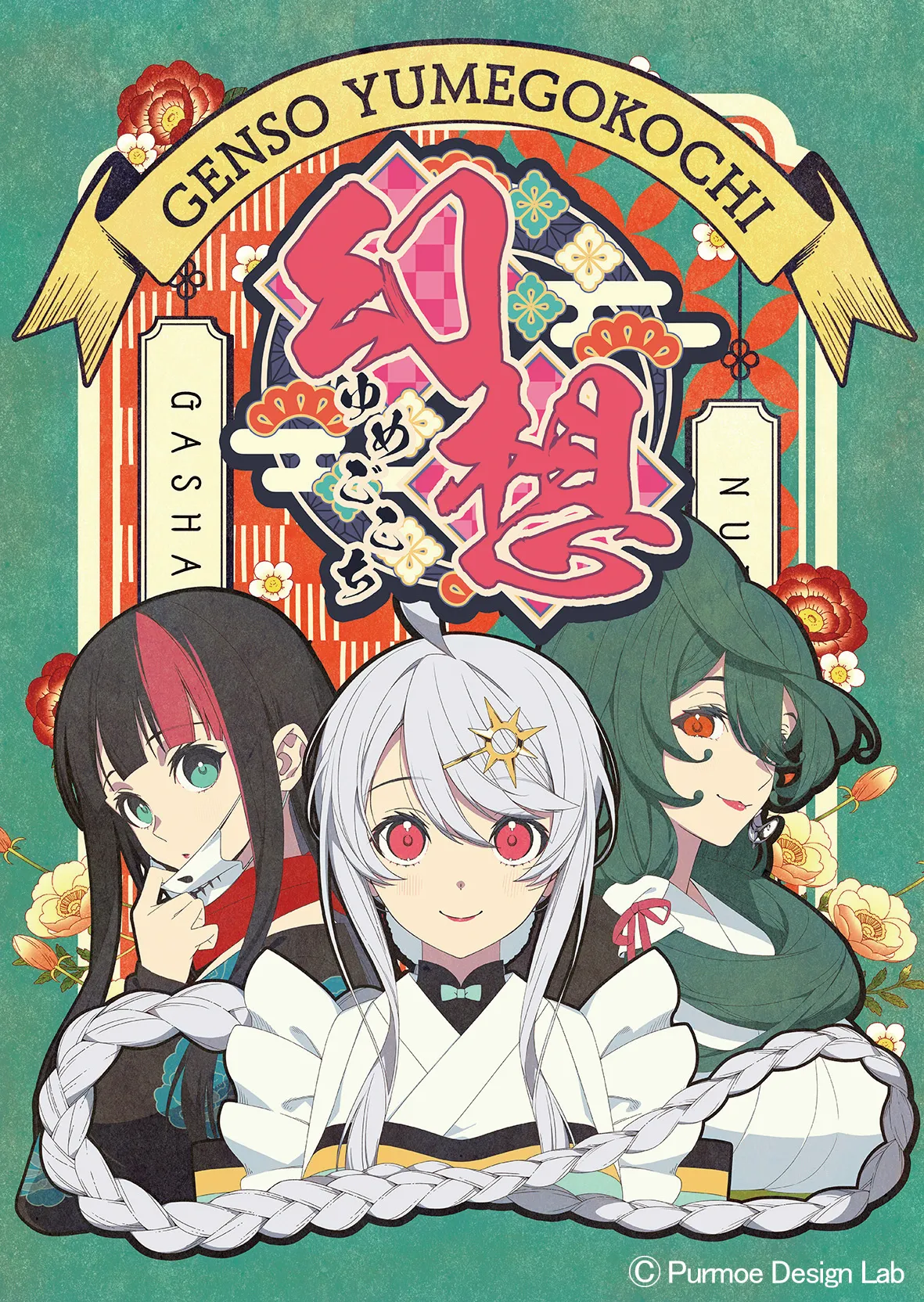 日本校作品 28