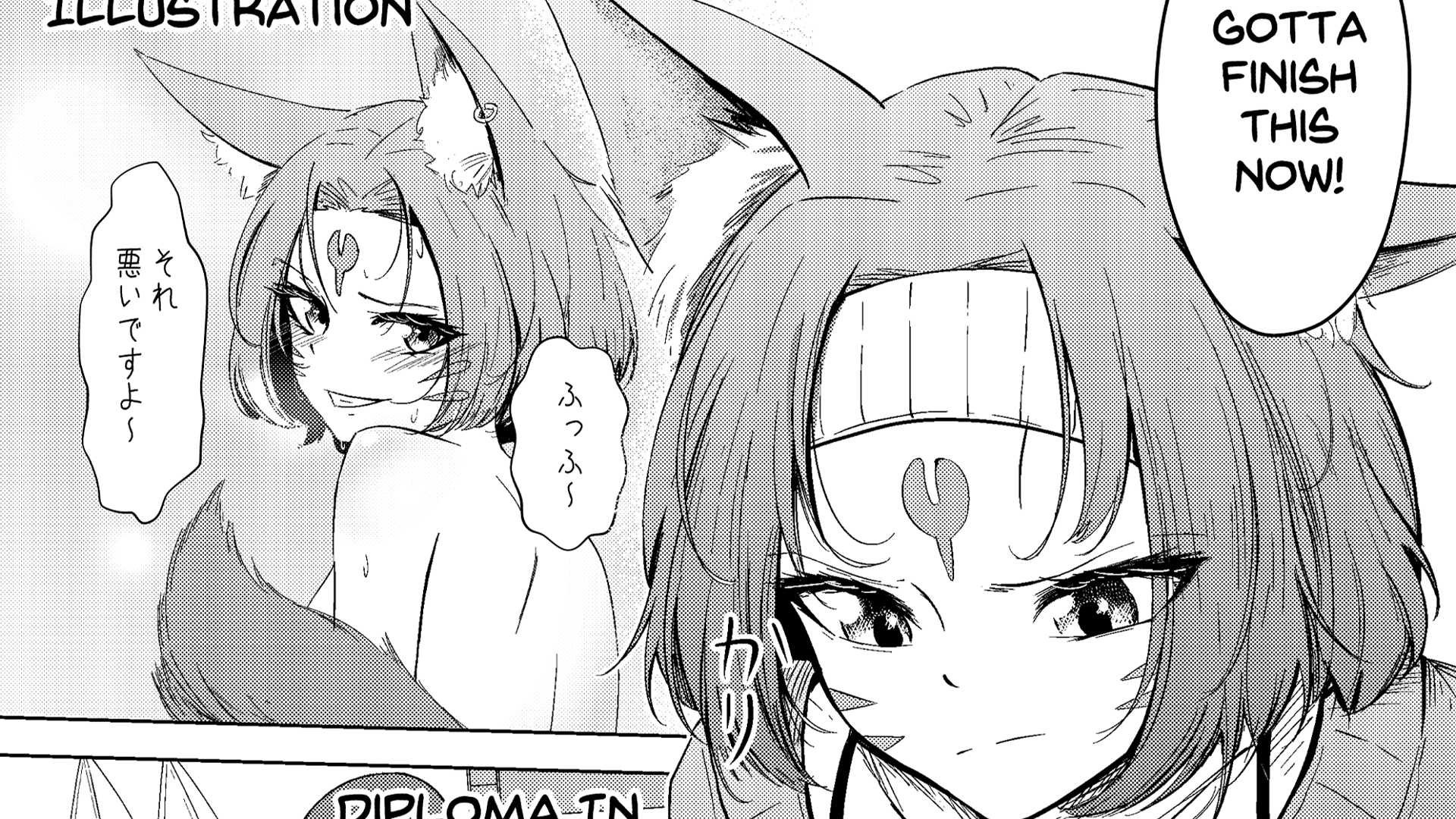 Introduction image for Certificate in Manga Visual Arts