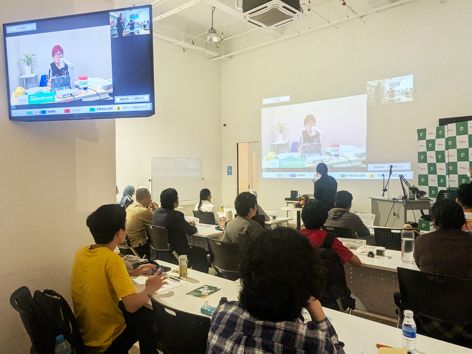 Real-time Online Lessons