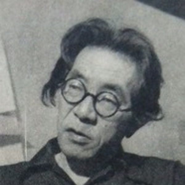 Yamana Ayao (1897-1980)