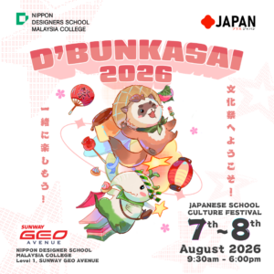 D'Bunkasai 2026 - 7-8 August 2026