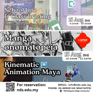 Make your manga alive (MI) / Kinematic Animation (3DA) - 15 August 2026